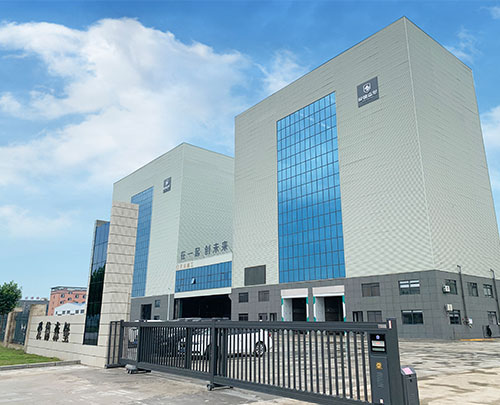 愛德森堡黃梅新材料有限公司 愛德森堡黃梅新材料有限公司